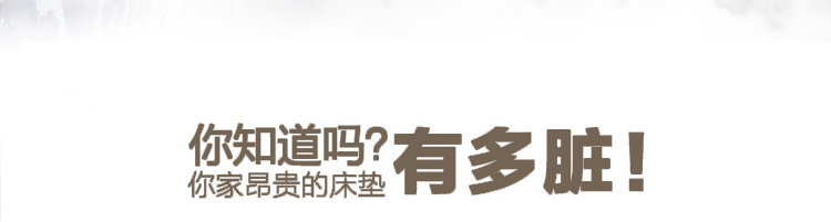 床墊廠家,昆明床墊廠家,鉆石雅蘭床墊官網(wǎng)