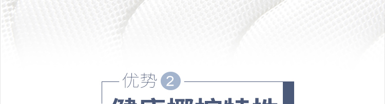 床墊廠家,昆明床墊廠家,鉆石雅蘭床墊官網(wǎng)