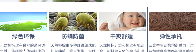 床墊廠家,昆明床墊廠家,鉆石雅蘭床墊官網(wǎng)