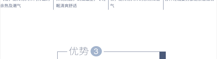 床墊廠家,昆明床墊廠家,鉆石雅蘭床墊官網(wǎng)