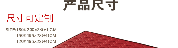 床墊廠家,昆明床墊廠家,鉆石雅蘭床墊官網(wǎng)