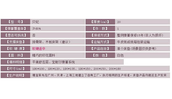 1521289750367706.jpg 2.jpg