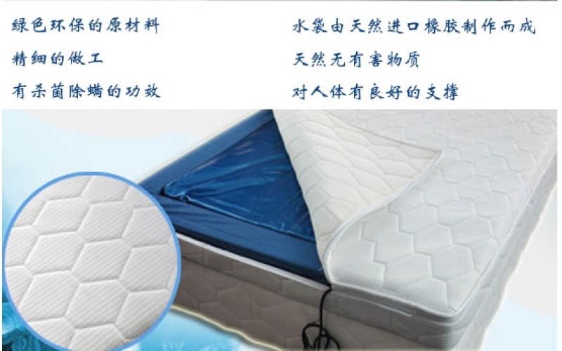 純天然進(jìn)口乳膠床墊你認(rèn)準(zhǔn)了嗎？